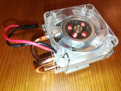 Ice Tower Cooling Fan 52Pi